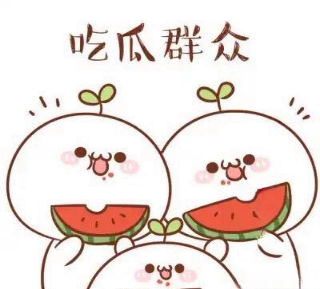 精品中文日本三级